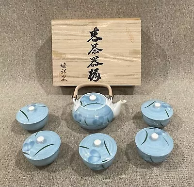 12 Pcs Japanese Porcelain 5 Tea Cups & 1 Teapot Set All With Lids In Wooden Box • £30.84