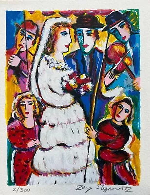 Zamy Steynovitz WEDDING SERENADE Hand Signed Limited Edition Lithograph Art • $39.99