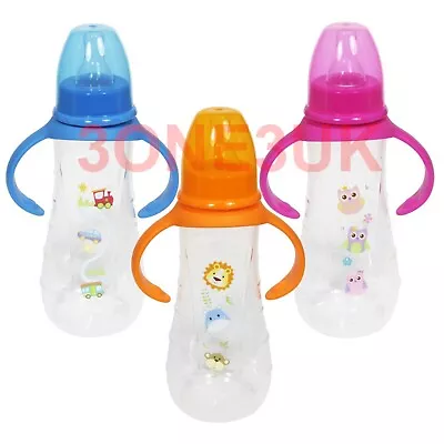 Feeding Bottle 250ml/8oz Easy Grip Assorted Designs/Colours First Steps • £5.99