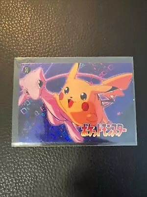 Japanese Mew #217 Pokémon Vintage Prism Vending Sticker Bandai Cardass 7 • $8