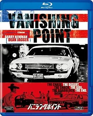 VANISHING POINT (1971) Blu-Ray NEW (Japanese Package/English Audio) • $24.99