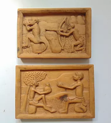 £4 • Buy 2 Relief Carved African Wall Hangings. Giving Food + Hunting