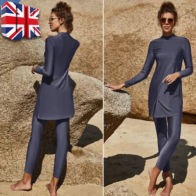 Women Full Cover Swim Costume Modest Swimwear Islamic Muslim Swimming Burkini W • £15.59