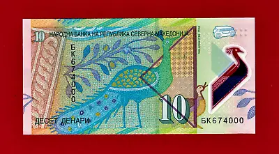 NORTH MACEDONIA 10 DENARI 2020 UNC POLYMER (P-27a) RARE PREFIX БК Sign: Bezhoska • $1.98