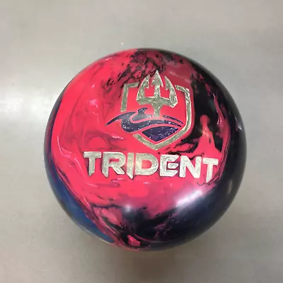 Motiv Trident Horizon Bowling Ball 15 Lb.  1st Quality  NEW IN BOX    #770 • $109.95