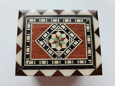 Marquetry Trinket Box • $20