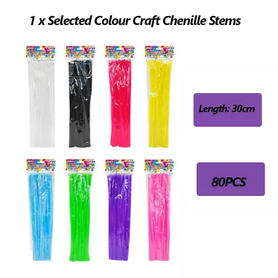 80Pcs Craft Chenille Stems Multi Purpose Pipe Cleaner Sticks Plain Colour 30CM • $4.80