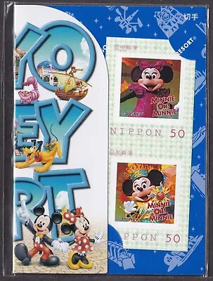Japan Personalized Stamps Disney Minnie Mouse (jps3090) With Folder • $12