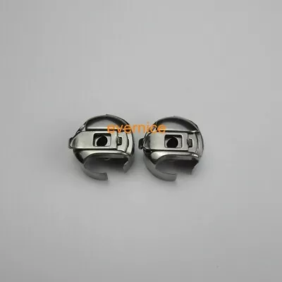 2 Bobbin Case For NAKAJIMA YAKUMO 380B 380 Sewing Machines • $15.39