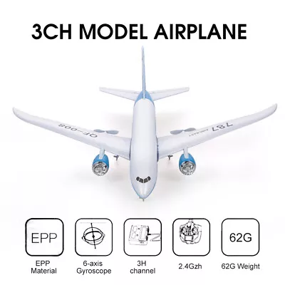 QF008 Boeing 787 Remote Control Airplane Miniature Model Plane 3CH 2.4G RTF • $74.99