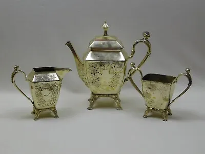 Antique Meriden Silverplate ART DECO Coffee Pot Creamer Sugar Set • $184.95