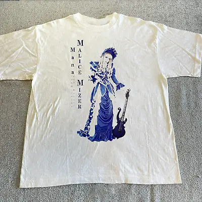 Rare MALICE MIZER Band And Guitar Short Sleeve Full Size Unisex T-shirt • $16.99