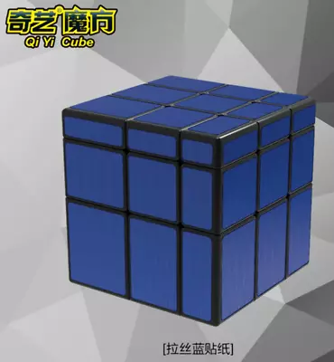 3x3Mirror Block Magic Puzzle Cube Blue Sticker Birthday Developmental Toy Boy • $9.99