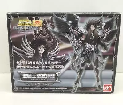 Saint Cloth Myth Hades Hades BANDAI • $220.40