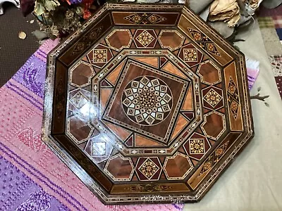  Octagonal Khatam Marquetry Tray 15 3/4   • $90