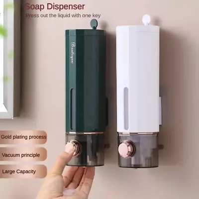 Wall-Mounted Soap Dispenser - Non-Perforating Hand Sanitizer Holder • £8.97