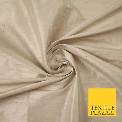 45 COLOURS Luxury 100% PURE Plain Dupion SLUB Textured Raw Silk Handloom Fabric • £13.99