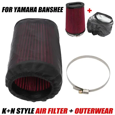 For Yamaha Banshee K+N Style Air Filter Outerwear Factory Stock Airbox Pro Flow • $35.99