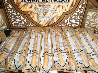 Sewak Al-Falah: Miswak (Traditional Natural Toothbrush) (10 Pack) • $15.63