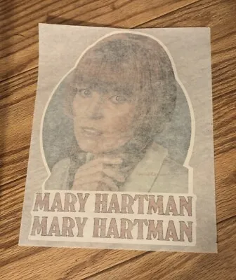 Vintage 70s Louise Lasser Mary Hartman TV Show Iron On T-shirt Transfer • $16.98