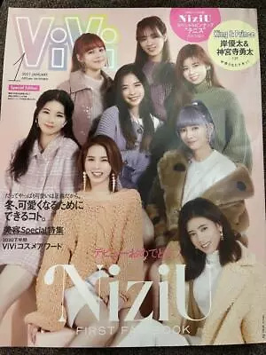 Vivi January 2021 Issue NIZIU Kimpuri Beautiful Condition Fashion Magazine USED • $45.90