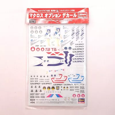 Vintage 2003 Model Graphix Decals Hasegawa 1/72 MACROSS VF-1 Valkyrie Minmay • $49.99