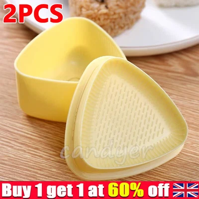 Onigiri Mold 2pcs/set Triangle Food Press Kitchen  Maker Rice Ball Home Tool _UK • £3.99