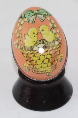 Vintage Metal Easter Egg Tin Candy Holder Biscon Imports Original Candy England • $12.49