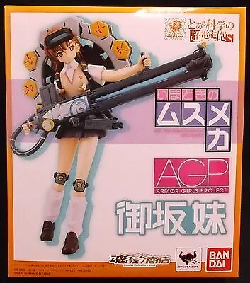 Bandai Armor Girls Project (AGP) Misaka Sisters (Sisters) • $55