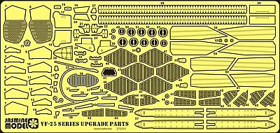 272001 PE Upgrade Parts For Bandai 1/72 MACROSS FRONTIER VF-25 Series • $15