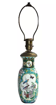 Vintage Asian Famille Rose Porcelain Vase Lamp • $120