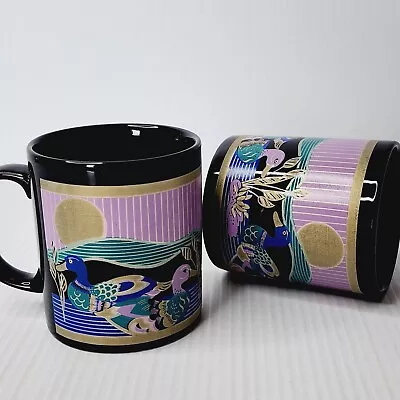 Vintage Retro Kilncraft SIL Made In England Coffee Tea Mug Black Duck X2  • $39.90