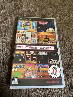 Namco Museum Battle Collection Sony PSP Japan Import Pac-Man Galaga Galaxian • £18.99