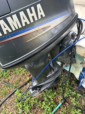 Yamaha 50 Hp 2 Stroke Outboard Motor  • $2550