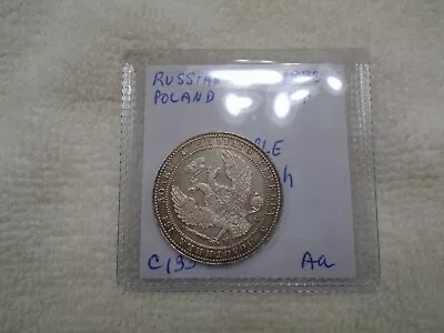 Poland Russian 1835 Mw 3/4 Ruble 5 Zlot Warsaw Mint Au Bitkin-1139 C-133 • $1200