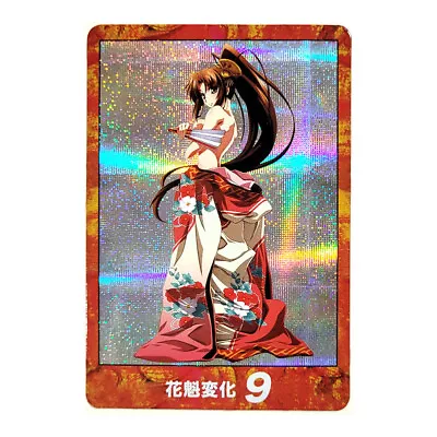 Doujin Art Waifu Anime Holo Foil ACG Card 1101 - King Of Fighters Mai Shiranui • $3
