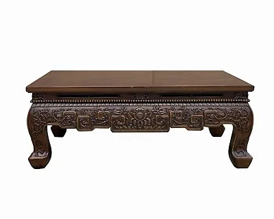 Vintage Rustic Brown Ru Yi Carving Rectangular Wood Kang Coffee Table Cs7754 • $2730