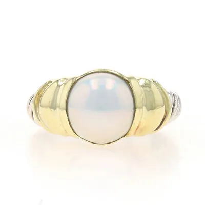 David Yurman Noblesse Mabe Pearl Ring - Sterling 925 Yellow Gold 14k Size 7 1/2 • $449.99