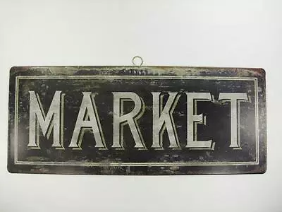 MARKET French Shabby Distressed Chic Vintage Look 14 X 5.75  Tin Sign Wall Decor • $10.95