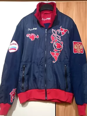 VTG  BOSCO Sport RUSSIA Olympic  Jacket  Winter Team Full Zip Size 164 • $72