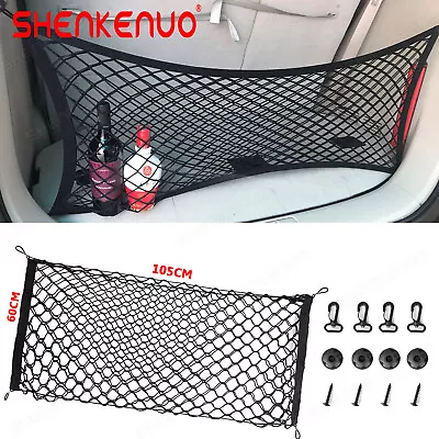 Rear Trunk Envelope Style Cargo Nylon Net 1 Set For Mazda MX-5 Miata 2006-2015 • $14.33