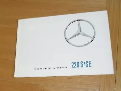 Mercedes 220 S / SE Brochure With Spec Sheet 1961-1962 - W111 Saloon • $37.24