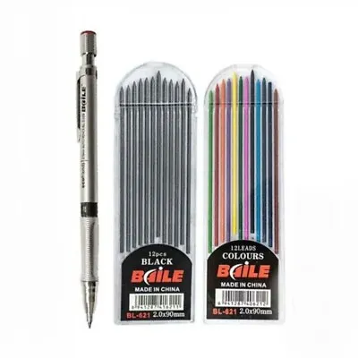 Baile Silver Automatic Mechanical 2B Pencil With Colour & Black 2mm Leads Set • £9.99