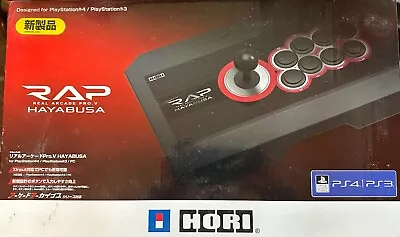 Hori RAP V Hayabusa - PS5 Compatible / Ps4 / PS3 / PC  - Brand New • £153.77