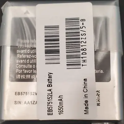 Samsung EB575152LA 1650mAh 3.7V Li-ion Battery • $7.99