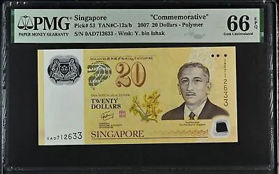 Singapore 20 Dollars 2007 P 53 Comm. Polymer Gem UNC PMG 66 EPQ • $39.99