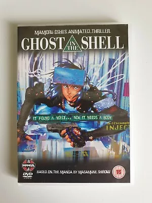 Ghost In The Shell DVD (Anime Manga) • £0.99