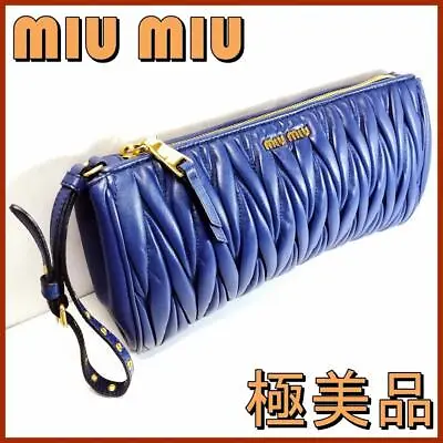 Miu Miu Matelasse Navy Leather Clutch YS950 • $250