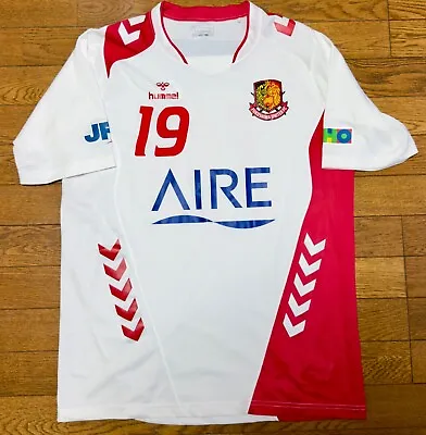 Fukushima United Match Worn Football Shirt Official Soccer Jersey Hummel Japan • $39.99