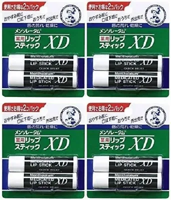 ROHTO Mentholatum LIP STICK XD 2 Pieces X 4 Pack From Japan Free Shipping • $19.28